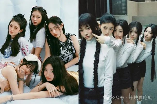 重庆时时彩:离谱!新女团还没红,两个老板吵起来了