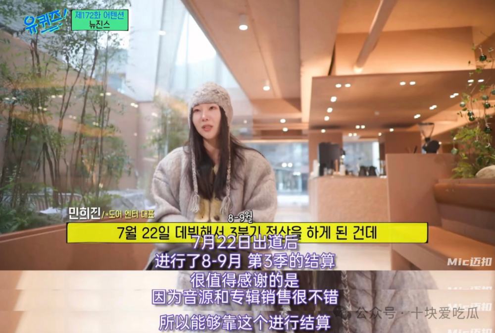 重庆时时彩:离谱!新女团还没红,两个老板吵起来了