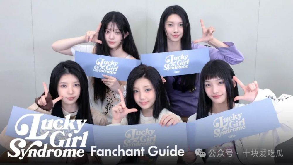 重庆时时彩:离谱!新女团还没红,两个老板吵起来了