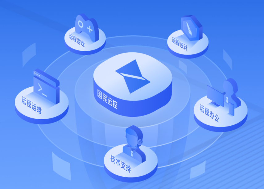 河内1.5分彩：向日葵漏洞防护案例：软件厂商如何保障安全