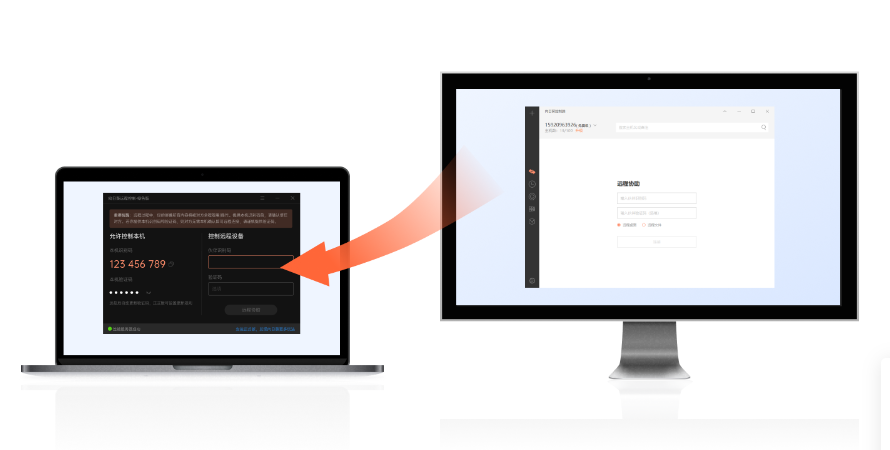 河内1.5分彩：向日葵漏洞防护案例：软件厂商如何保障安全