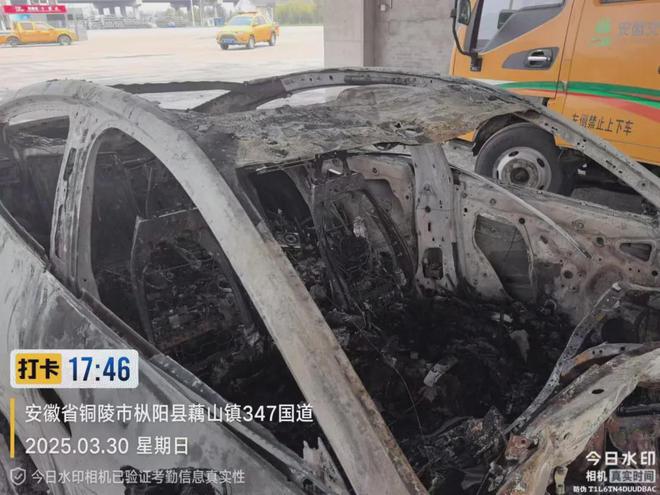 风暴平台官方:撞车前1秒智能驾驶被人接管!死者或均为大学生!小米SU7车祸细节披露,家属发声