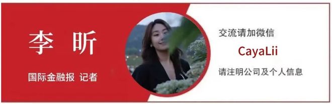 河内1.5分彩：临时停牌！控股股东拟转让股份！金智科技控制权生变！